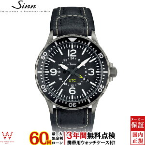 y[zy3NԖ_tz W Sinn 857 Y rv v  hCc uh pCbg EHb` t vxg [bsO j Mtg]