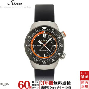 �y���������[���z�y3�N�Ԗ����_���t�z �W�� Sinn EZM12 �����Y �r���v ���v �������� ���K�i �h�C�c�� �u�����h �E�H�b�` �V���R���o���h ���o�[ [���b�s���O���� ���j�� �M�t�g]