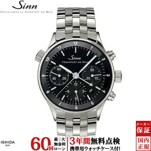 �y���������[���z�y3�N�Ԗ����_���t�z �W�� Sinn 6000 series �����Y �r���v ���v �������� ���K�i 6000 �h�C�c�� �u�����h �E�H�b�` [���b�s���O���� ���j�� �M�t�g]