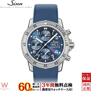 y[zy3NԖ_tz W Sinn 206.ARKTIS.II-S Y rv v  hCc uh NmOt _Co[Y EHb` t j VR [bsO j 