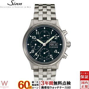 y[zy3NԖ_tz W Sinn 358.SA.FLIEGER Y rv v  hCc uh NmOt EHb` t j uXbg [bsO j Mtg]
