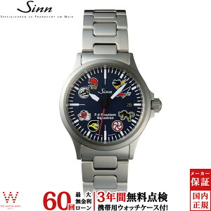 �y���������[���z�y3�N�Ԗ����_���t�z �W�� Sinn 556 �����Y �r���v ���v �������� ���K�i 556.F-4.ll ���{���胂�f�� �h�C�c�� �u�����h �E�H�b�` �A�i���O [���b�s���O���� ���j�� �M�t�g]