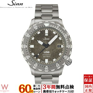 y[zy3NԖ_tz W Sinn U50 U50.DS E胂f Y rv v  hCc uh _Co[Y EHb` ^oh uXbg t [bsO