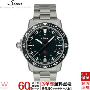 �y���������[���z�y3�N�Ԗ����_���t�z �W�� Sinn EZM3 �����Y �r���v ���v �������� �_�C�o�[�Y�E�H�b�` ���K�i �h�C�c�� �u�����h �E�H�b�` �A�i���O [���b�s���O���� ���j�� �M�t�g]
