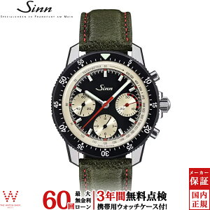 �y���������[���z�y3�N�Ԗ����_���t�z �W�� Sinn 103.St.Ty.Hd �����Y �r���v �ւ��x���g�t ���v �芪�� �N���m�O���t ���K�i �h�C�c�� �u�����h �E�H�b�` [���b�s���O���� ���j�� �M�t�g]