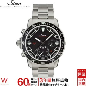 �y���������[���z�y3�N�Ԗ����_���t�z �W�� Sinn EZM13.1 �����Y �r���v ���v �������� �_�C�o�[�Y�E�H�b�` ���K�i EZM13.1-M �h�C�c�� �u�����h �E�H�b�` �A�i���O [���b�s���O���� ���j�� �M�t