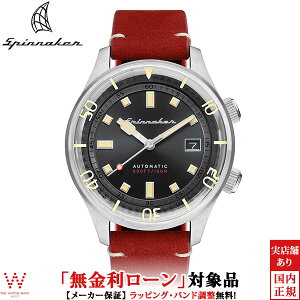 y[z XsjJ[ SPINNAKER ubhi[ BRADNER Y rv  Be[W _Co[Y JWA voh h ~ t bh @Brv SP-5062-01[bsO