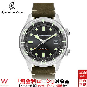 y[z XsjJ[ SPINNAKER ubhi[ BRADNER Y rv  Be[W _Co[Y JWA voh h ~ t SP-5062-02 ubN[bsO j M