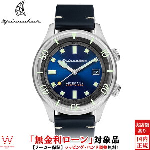 y[z XsjJ[ SPINNAKER ubhi[ BRADNER Y rv  Be[W _Co[Y JWA voh h ~ t @Brv SP-5062-03 u[[bsO