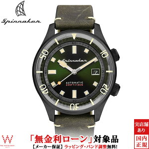 �y2,000�~�N�[�|��/10��2�����z�y���������[���z �X�s�j�J�[ SPINNAKER �u���b�h�i�[ BRADNER �����Y �r���v ������ ���B���e�[�W �_�C�o�[�Y �J�W���A�� �v�o���h �h�� �~�� ���t �O���[�� �@�B