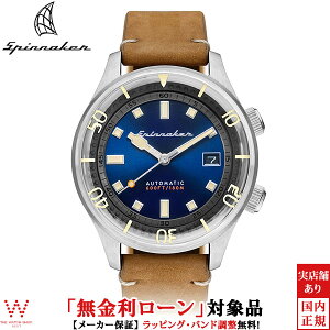 y[z XsjJ[ SPINNAKER ubhi[ BRADNER Y rv  Be[W _Co[Y JWA voh h ~ t uE SP-5062-05[bsO j M