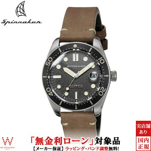 y[z XsjJ[ SPINNAKER Ntg CROFT Y rv v  @B t h vxg Be[W _Co[Y JWA x[W SP-5100-01[bsO j 