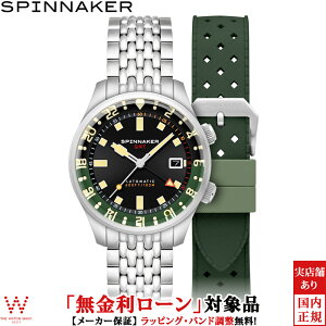 y[z XsjJ[ SPINNAKER ubhi[ GMT I[g}eBbN BRADNER GMT AUTOMATIC SP-5121-44 Y rv v ւxgt  JWA _Co[Y EHb`  [b