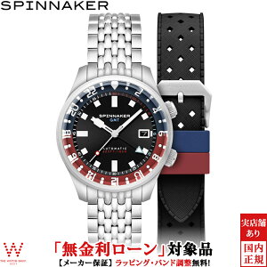 y[z XsjJ[ SPINNAKER ubhi[ GMT I[g}eBbN BRADNER GMT AUTOMATIC SP-5121-55 Y rv v ւxgt  JWA _Co[Y EHb`  [b