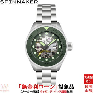 �y2,000�~�N�[�|��/10��2�����z�y���������[���z �X�s�j�J�[ SPINNAKER �s�J�[�� �X�P���g�� �I�[�g�}�e�B�b�N PICCARD SKELETON AUTOMATIC SP-5135-22 �����Y �r���v ���v ������ �@�B�� �J�W���A�� �_�C