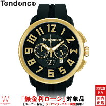 楽天市場】テンデンス TY460015（腕時計）の通販