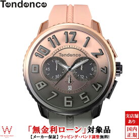 【2,000円クーポン/27日2時迄】【無金利ローン可】 テンデンス TENDENCE ディカラー De'Color TY146102 デザート 砂漠 グラデーション メンズ レディース 腕時計 時計[ラッピング無料 内祝い ギフト]