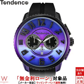 【2,000円OFFクーポン有】【無金利ローン可】 テンデンス TENDENCE ディカラー De'Color TY146103 オーロラ グラデーション メンズ レディース 腕時計 時計[ラッピング無料 内祝い ギフト]