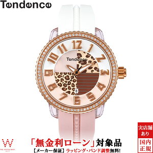 �y���������[���z �e���f���X TENDENCE �N���C�W�[�~�f�B�A�� CRAZY Medium ���f�B�[�X �r���v ������� �N�I�[�c �N���X�^���X�g�[�� �s���N �x�[�W�� TY930067[���b�s���O���� ���j�� �M�t�g]
