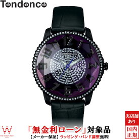 【2,000円クーポン/24日20時～】【無金利ローン可】 テンデンス TENDENCE トゥインクルコレクション TWINKLE collection レディース 腕時計 おしゃれ クオーツ 3Dダイヤモンドカット ブラック TY132009 300本限定