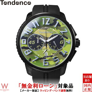 �y���������[���z �e���f���X TENDENCE �K���o�[ �J�� GULLIVER CAMO TY046021-BK �����Y �r���v ���v �r�b�O�_�C���� ������� �f�U�C�� �J�W���A�� �E�H�b�` �J���t���[�W���� �O���[��[���b�s���O