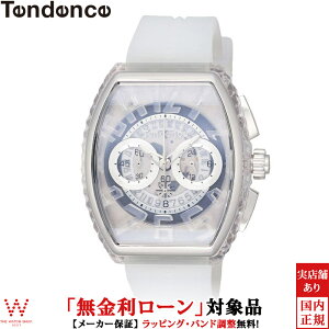�y���������[���z �e���f���X TENDENCE �s���~�b�h PIRAMIDE TY860004K �����Y �r���v ���v ������� �f�U�C�� �J�W���A�� �E�H�b�` [���b�s���O���� ���j�� �M�t�g]