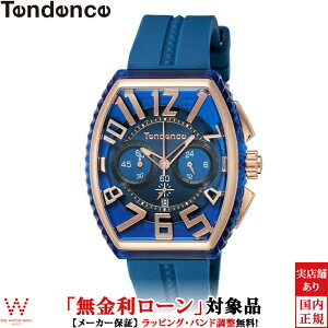 �y���������[���z �e���f���X TENDENCE �s���~�b�h PIRAMIDE TY860001 �����Y �r���v ���v ������� �f�U�C�� �J�W���A�� �E�H�b�` [���b�s���O���� ���j�� �M�t�g]