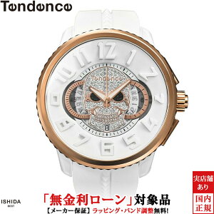 �y5,000�~�N�[�|��/10��2�����z�y���������[���z �e���f���X TENDENCE �K���o�[ �X�J�� GULLIVER SKULL TY046029 �����Y �r���v ���v �r�b�O�t�F�C�X 50mm ������� �f�U�C�� �J�W���A�� �E�H�b�` [���b