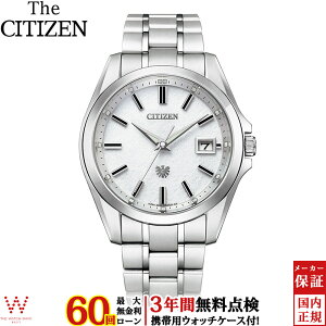 y[zy3NԖ_tz UEV`Y The CITIZEN GRhCu a AQ4091-56A Y  rv { uh v \[[ X[p[`^jE `^ t EH