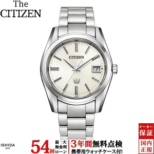 �y���������[���z�y3�N�Ԗ����_���t�z �U�E�V�`�Y�� The CITIZEN �����x �G�R�h���C�u AQ4080-52A �����Y ���� �r���v ���{�� �u�����h ���v �\�[���[ ���t �r�W�l�X �E�H�b�` �V���v��[���b�s��