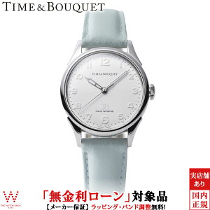 yGg[P10{ő100|CgobNzy[z ^Cu[P Time&Bouquet l Nel fB[X rv { uh i Vv  voh ~gu[ OT