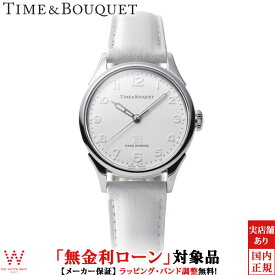 【無金利ローン可】 タイム＆ブーケ Time&Bouquet ネル Nel レディース 腕時計 日本製 ブランド 上品 シンプル おしゃれ 革バンド ホワイト OTB-001-S-WT [ラッピング無料 入学式 ギフト][ラッピング無料 内祝い ギフト]