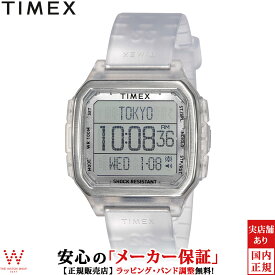 タイメックス TIMEX コマンドアーバン Command Urban メンズ 腕時計 時計 デジタル ウォッチ スポーツ アウトドア カジュアル ストリート クリア TW2U56300 [ラッピング無料 内祝い ギフト]