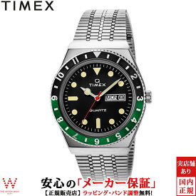 タイメックス TIMEX タイメックス キュー [TIMEX Q] メンズ 腕時計 時計 日付 曜日 2色ベゼル ビンテージ カジュアル ストリート ブラック TW2U60900[ラッピング無料 内祝い ギフト]
