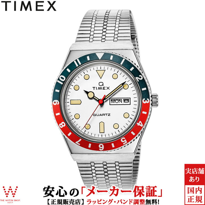 楽天市場 タイメックス Timex タイメックス キュー Timex Q メンズ 腕時計 時計 日付 曜日 バニラ コーク ペプシベゼル ビンテージ カジュアル ストリート ホワイト Tw2u610 ラッピング無料 内祝い ギフト The Watch Shop