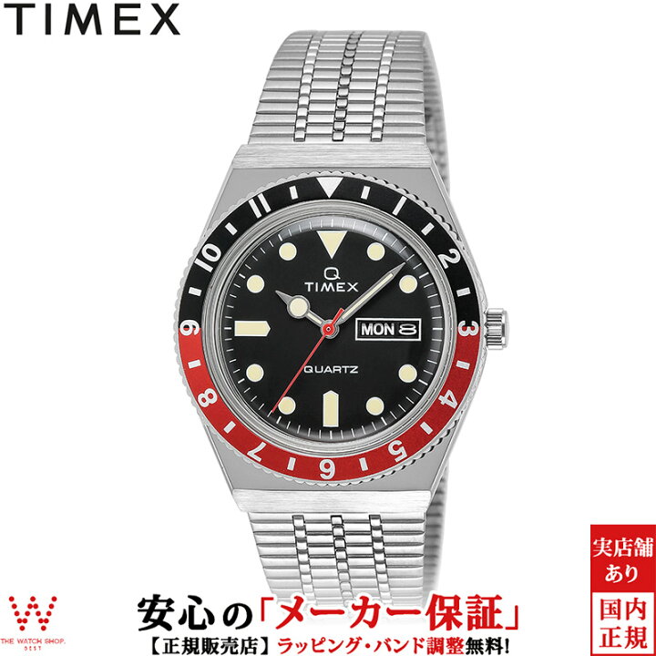 楽天市場 2 000円クーポン 22日時 タイメックス Timex タイメックス キュー Timex Q メンズ レディース 腕時計 時計 日付 曜日 コークベゼル ビンテージ カジュアル ストリート ブラック Tw2u ラッピング無料 内祝い ギフト The Watch Shop
