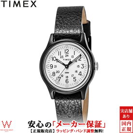 【1,000円OFFクーポン有】タイメックス TIMEX オリジナル キャンパー 29mm レディース 腕時計 時計 クォーツ 革バンド カジュアル ウォッチ 軽い シンプル おしゃれ ホワイト TW2T34000 [ラッピング無料 内祝い ギフト]