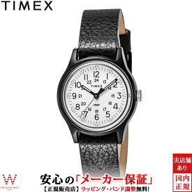 タイメックス TIMEX オリジナル キャンパー 29mm レディース 腕時計 時計 クォーツ 革バンド カジュアル ウォッチ 軽い シンプル おしゃれ ホワイト TW2T34000 [ラッピング無料 内祝い ギフト]