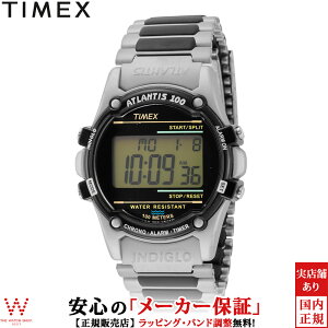 【1,000円クーポン/27日10時迄】タイメックス TIMEX アトランティス 100 ATLANTIS 100 メンズ 腕時計 時計 クォーツ カジュアル デジタル ウォッチ おしゃれ シルバー TW2U31100 [ラッピング無料 内祝い