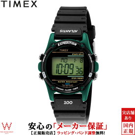 タイメックス TIMEX アトランティスヌプシ ATLANTIS NUPTSE メンズ 腕時計 時計 クォーツ アウトドア デジタル ウォッチ おしゃれ グリーン TW2U91800 [ラッピング無料 内祝い ギフト]