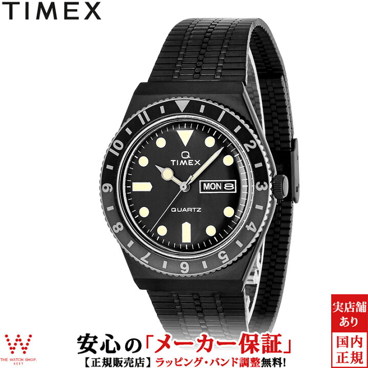 楽天市場 2 000円offクーポン有 タイメックス Timex タイメックス キュー Timex Q メンズ レディース 腕時計 時計 日付 曜日 ビンテージ カジュアル ストリート おしゃれ ブラック Tw2u ラッピング無料 内祝い ギフト The Watch Shop