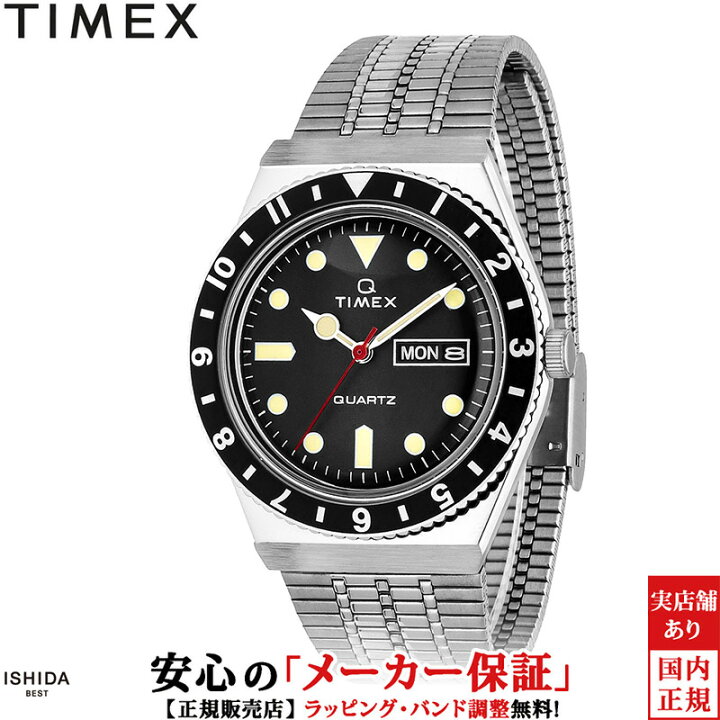楽天市場】タイメックス TIMEX タイメックス キュー [TIMEX Q] メンズ 