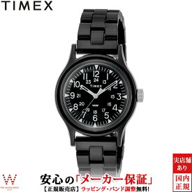 タイメックス TIMEX クラシック・タイルコレクション オリジナル キャンパー 36mm メンズ レディース 腕時計 時計 クォーツ カジュアル ウォッチ 軽い シンプル おしゃれ ブラック TW2V19800 [ラッピング無料 内祝い ギフト]