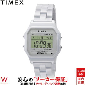 タイメックス TIMEX クラシック・タイルコレクション クラシック デジタル 32mm メンズ レディース 腕時計 時計 クォーツ カジュアル ウォッチ 軽い シンプル おしゃれ ホワイト TW2V20100 [ラッピング無料 内祝い ギフト]