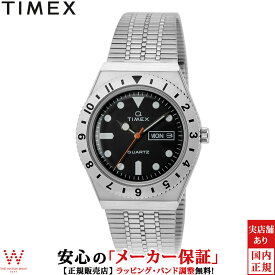 タイメックス TIMEX キュー タイメックス [Q TIMEX] 日本限定モデル メンズ 腕時計 時計 日付 曜日 ビンテージ カジュアル ストリート おしゃれ ブラック TW2V00100[ラッピング無料 内祝い ギフト]