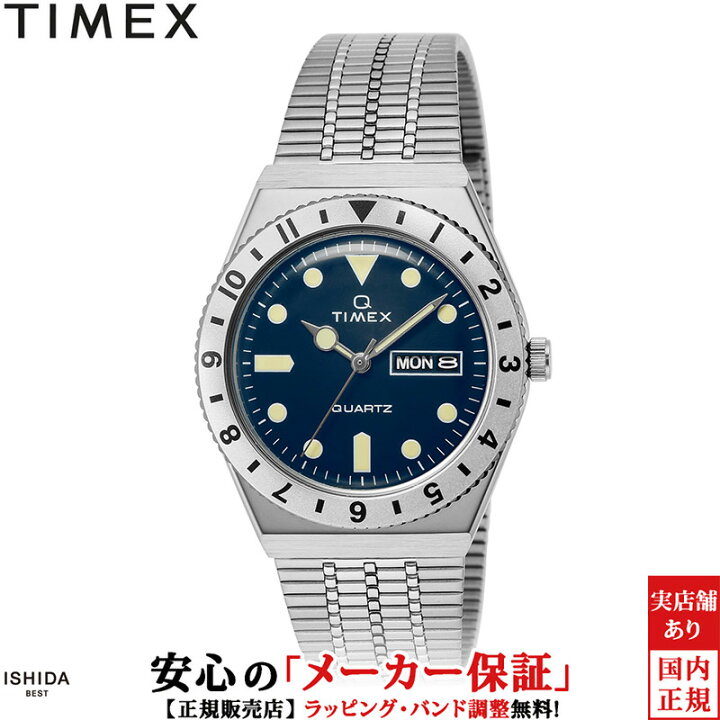 楽天市場】タイメックス TIMEX キュー タイメックス [Q TIMEX] メンズ 