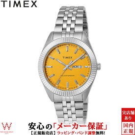 タイメックス TIMEX ウォーターベリー レガシー メンズ レディース 腕時計 時計 日付 曜日 カジュアル ビジネス ウォッチ おしゃれ イエロー TW2V18000[ラッピング無料 内祝い ギフト]