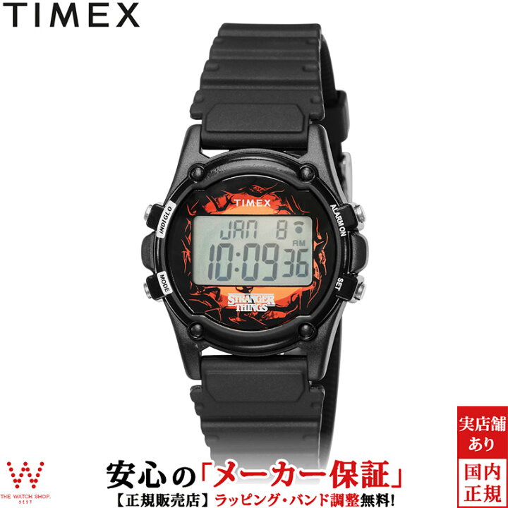 楽天市場】タイメックス TIMEX ストレンジャー・シングス コラボ 