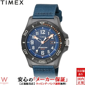 ^CbNX TIMEX GNXyfBV m[X t[_Cu I[V TW2V40300 Y rv v \[[ CmvX`bN AEghA JWA EHb`  [bsO 
