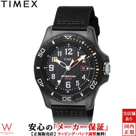 【1,000円クーポン/24日20時～】タイメックス TIMEX エクスペディション ノース フリーダイブ オーシャン TW2V40500 メンズ 腕時計 時計 ソーラー 海洋プラスチック アウトドア カジュアル ウォッチ おしゃれ